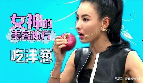 吃瓜反差大赛校园爆料明星爆料