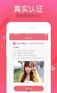 网上怎么看91直播,网络直播平台的崛起与影响