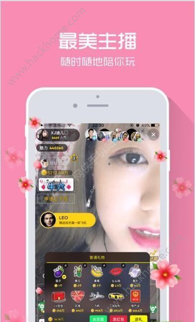 91tv是什么直播平台,热门直播平台的魅力与特色