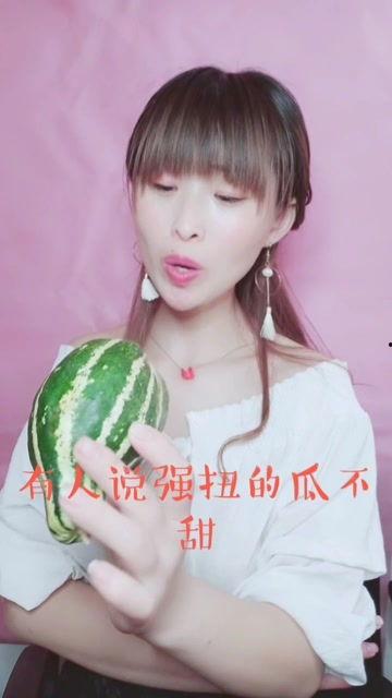 娱乐吃瓜酱原来我都熟知的这些话