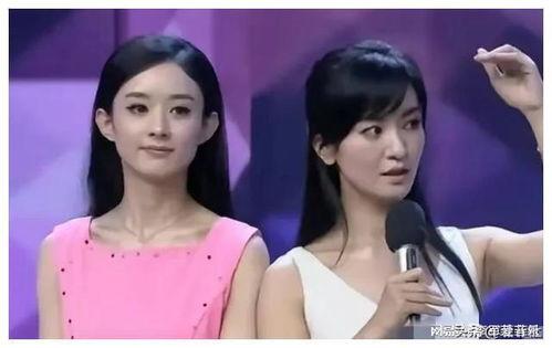 娱乐圈吃瓜爆料马丽微博